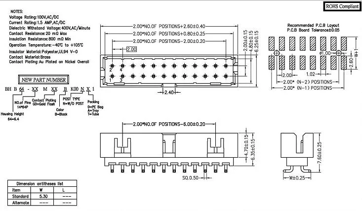 2.0mm Pitch Shortened SMT Vertical H=6.35 Gold-Plated Pin Header Box Header